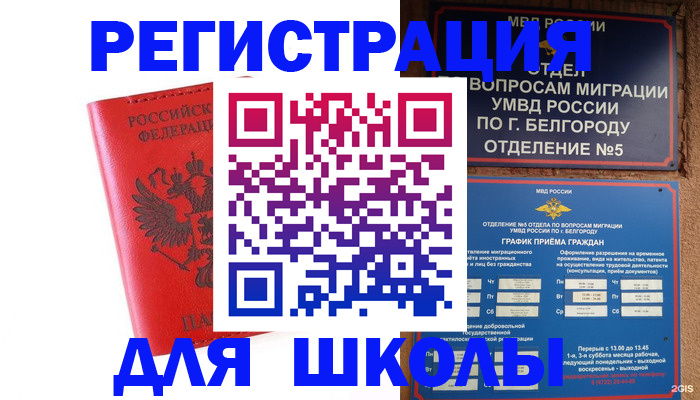 форма 3 в Курчалом